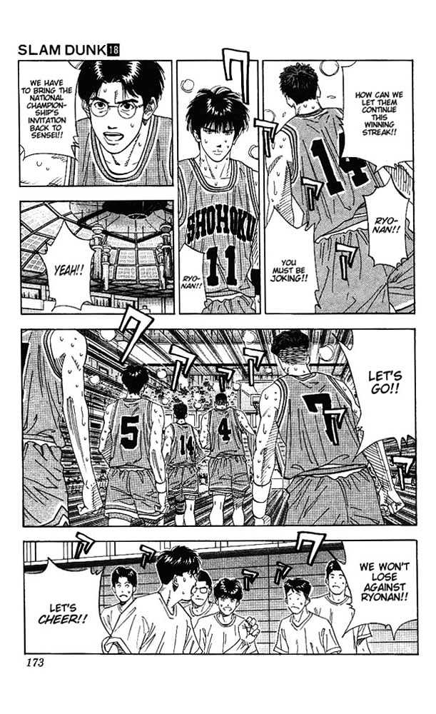 Slam Dunk, Chapter 161 image 09